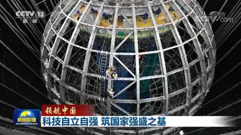 移动办公平台的技术实现与安全平衡