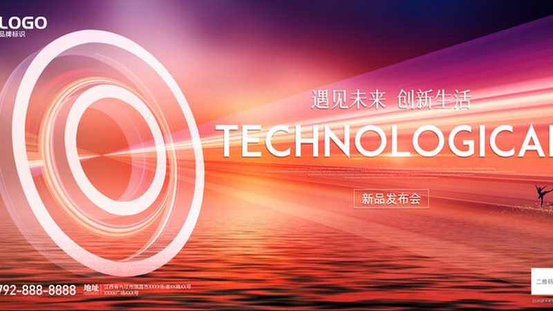 中小企业数字化转型的商业之路：挑战与机遇并存
