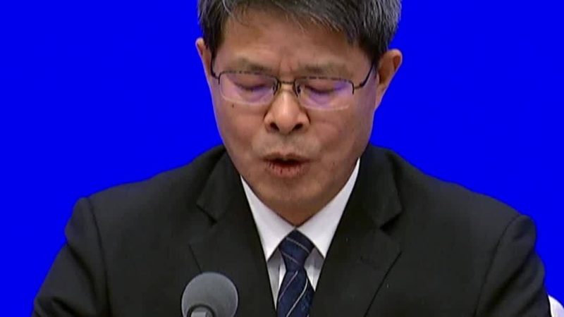 河南科技有限公司