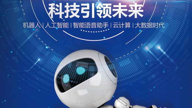 金融行业数据治理委员会：构建数据安全与合规的新框架